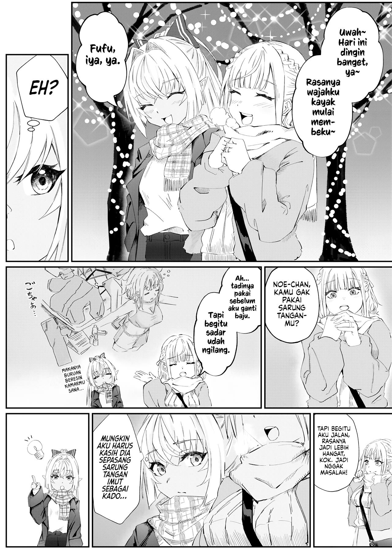 Noeru to Furea no Kurisumasu Chapter 00