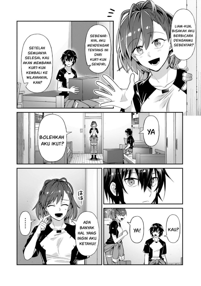 OreAku, Ore wa Seikan Kokka no Akutoku Ryoushu! Chapter 20