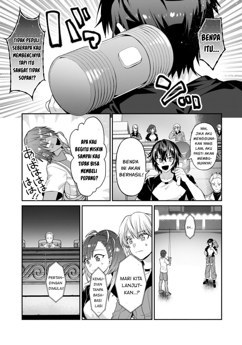 OreAku, Ore wa Seikan Kokka no Akutoku Ryoushu! Chapter 21