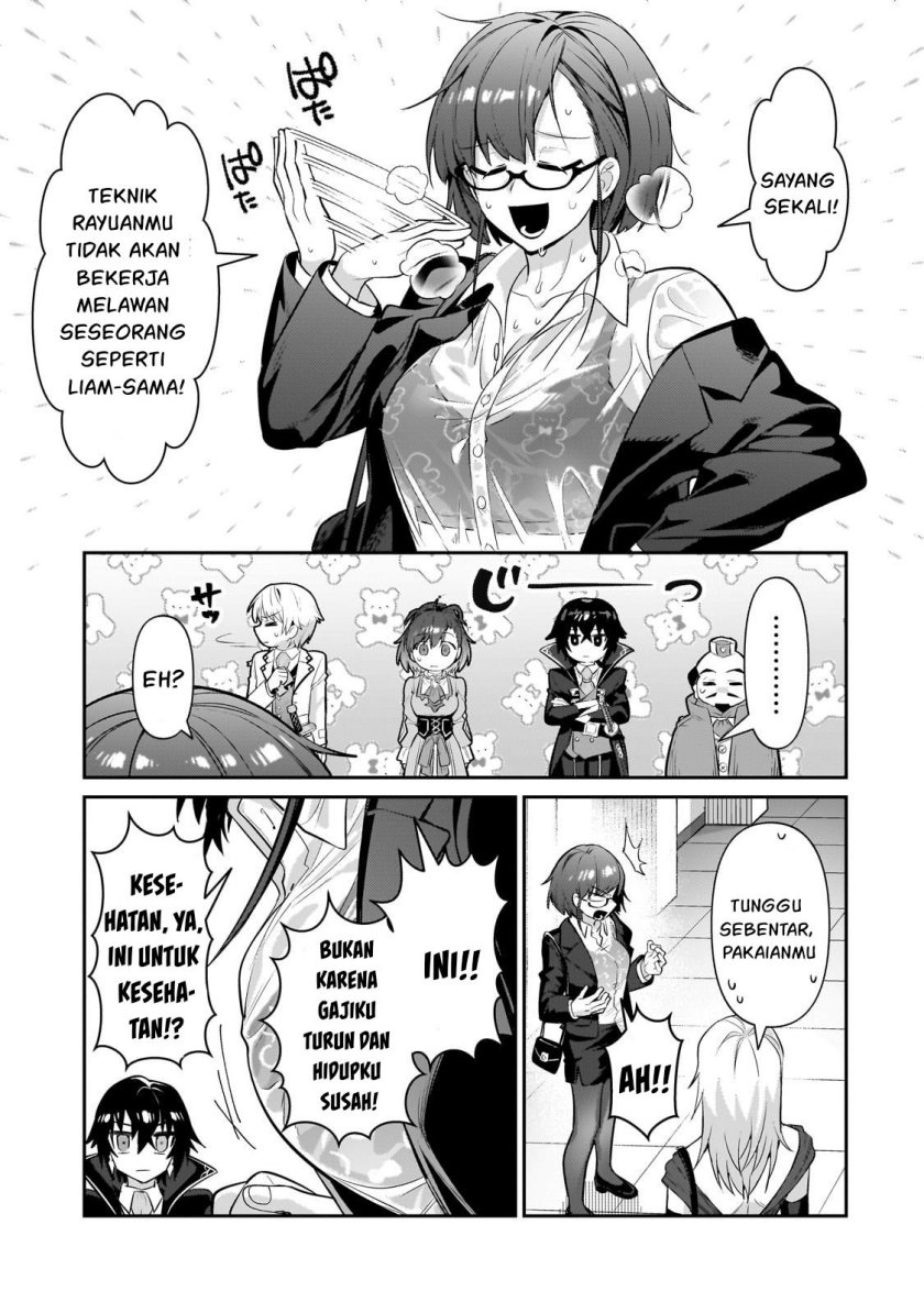 OreAku, Ore wa Seikan Kokka no Akutoku Ryoushu! Chapter 22