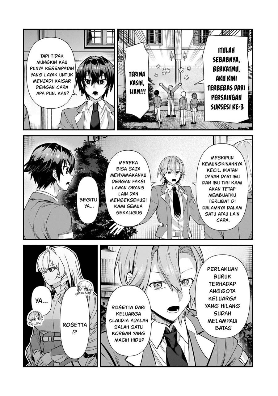 OreAku, Ore wa Seikan Kokka no Akutoku Ryoushu! Chapter 28