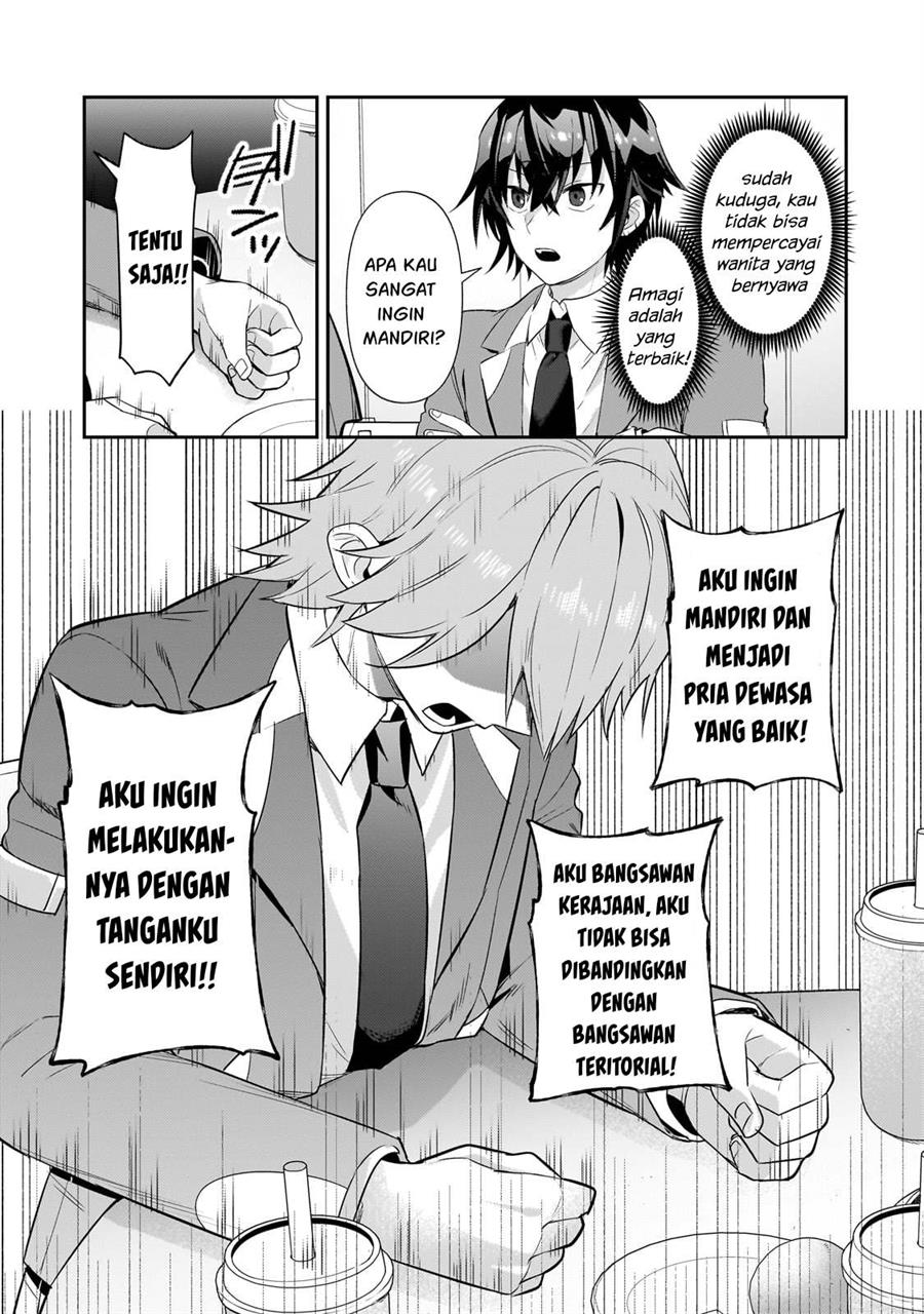 OreAku, Ore wa Seikan Kokka no Akutoku Ryoushu! Chapter 28