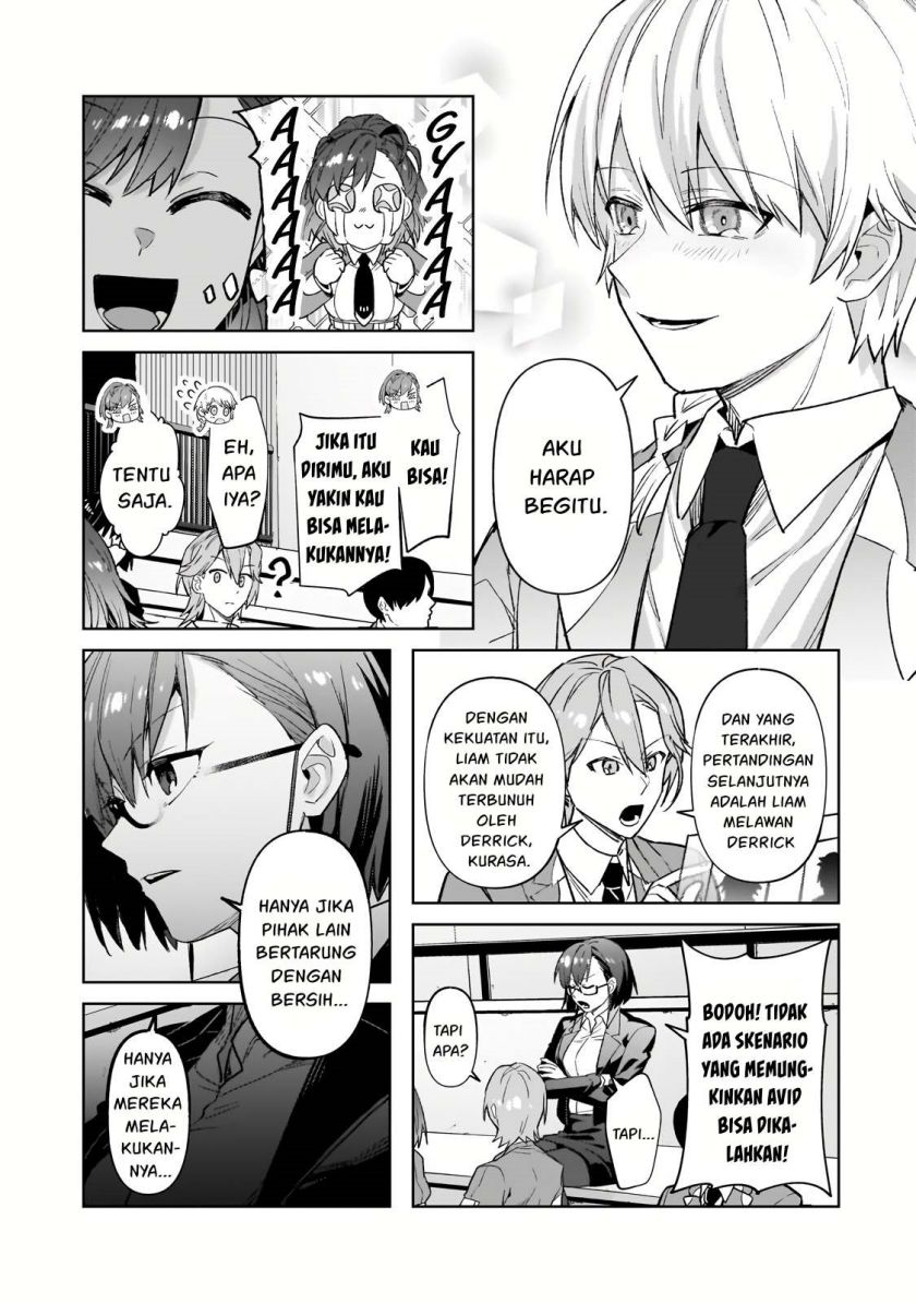 OreAku, Ore wa Seikan Kokka no Akutoku Ryoushu! Chapter 33