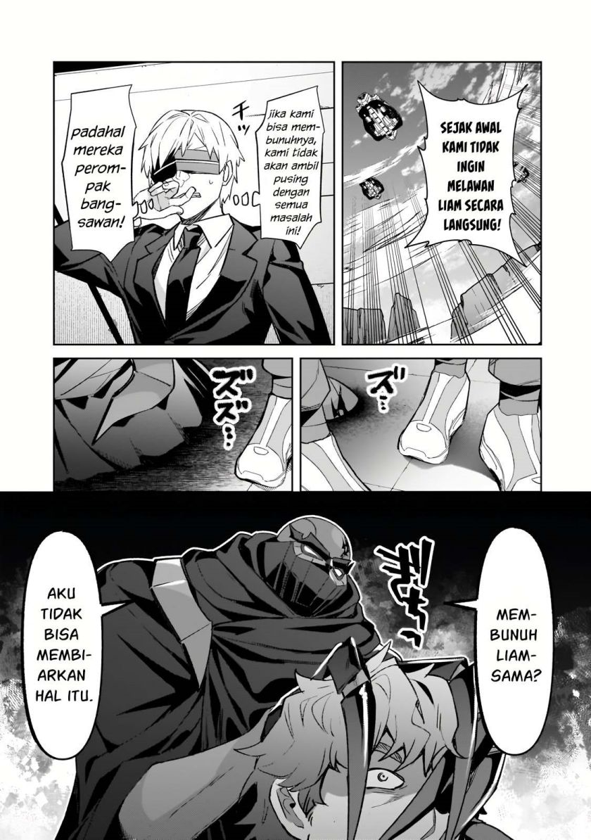 OreAku, Ore wa Seikan Kokka no Akutoku Ryoushu! Chapter 33