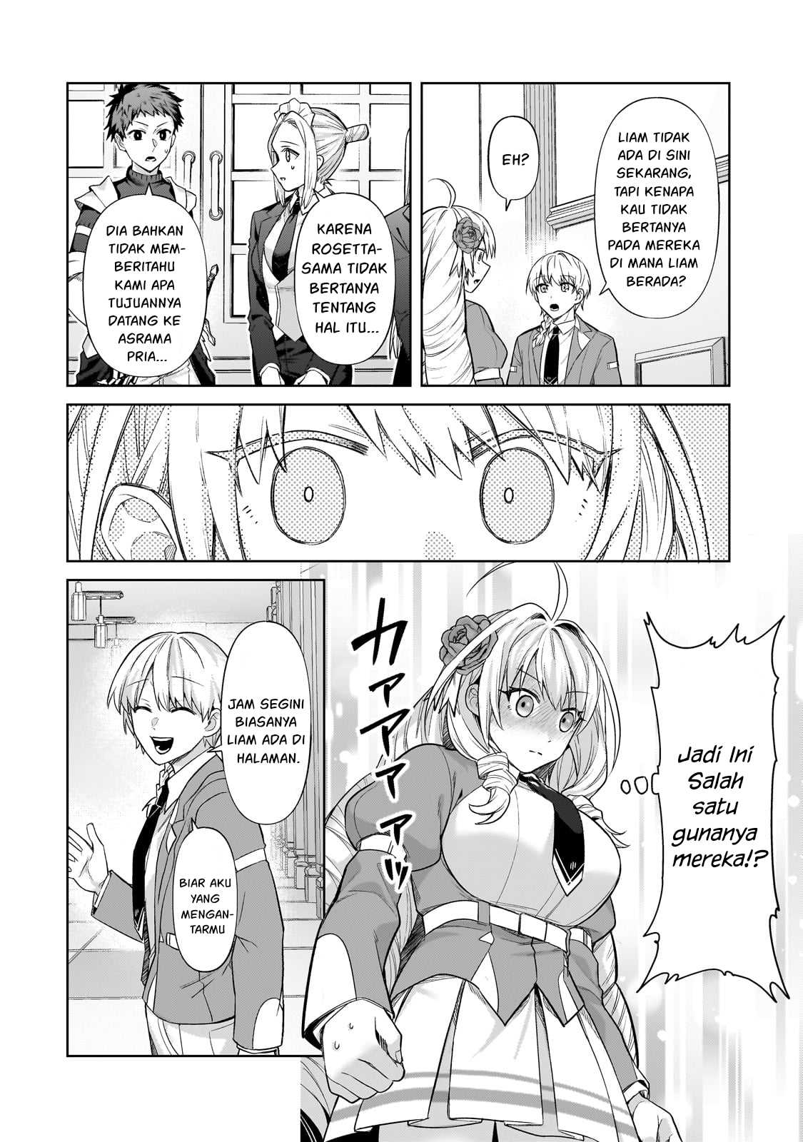 OreAku, Ore wa Seikan Kokka no Akutoku Ryoushu! Chapter 35