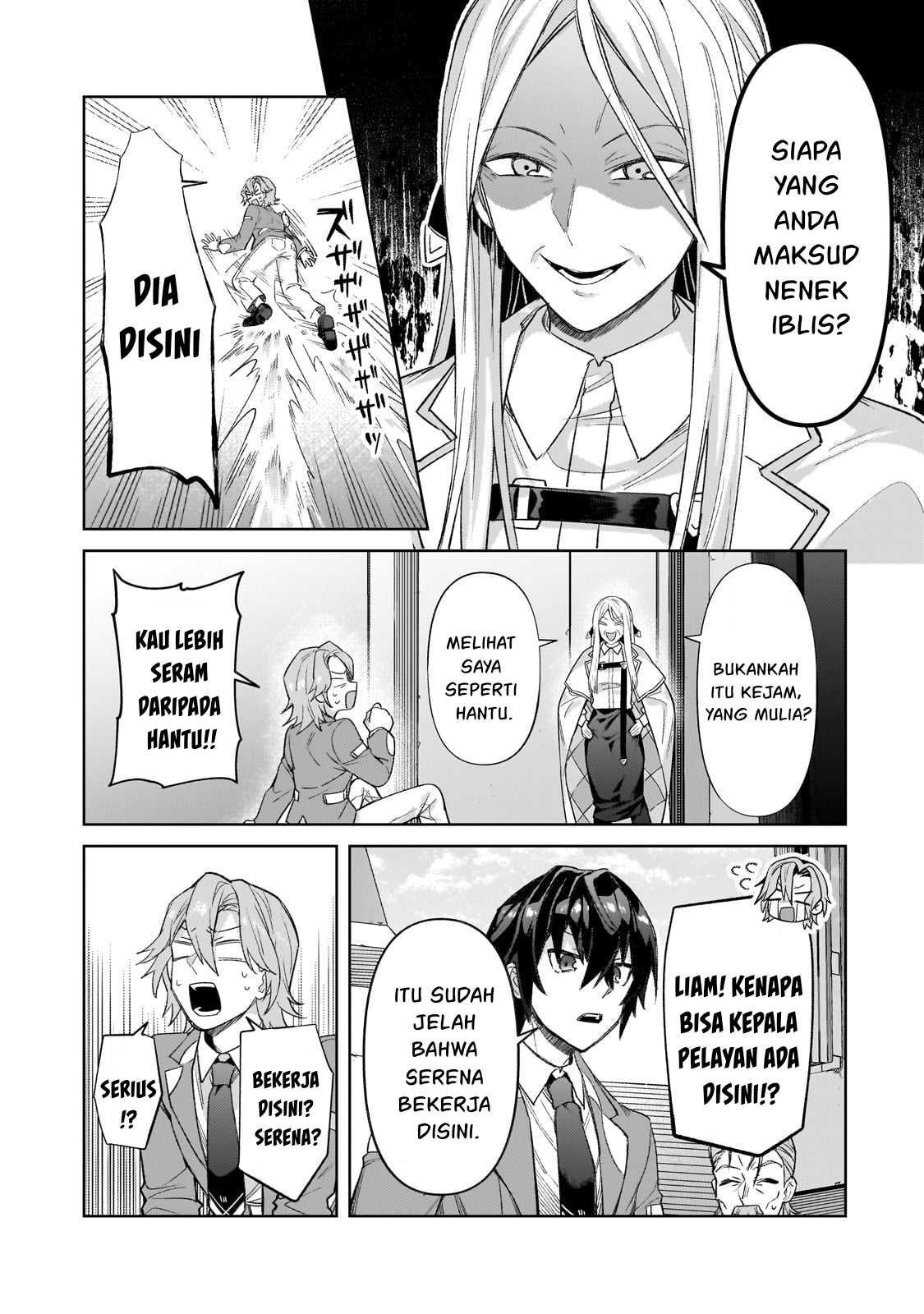 OreAku, Ore wa Seikan Kokka no Akutoku Ryoushu! Chapter 35