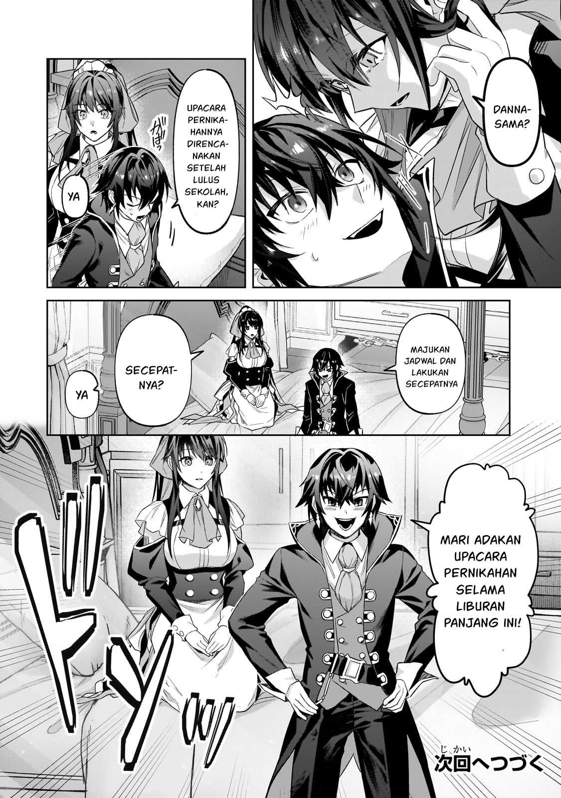 OreAku, Ore wa Seikan Kokka no Akutoku Ryoushu! Chapter 35