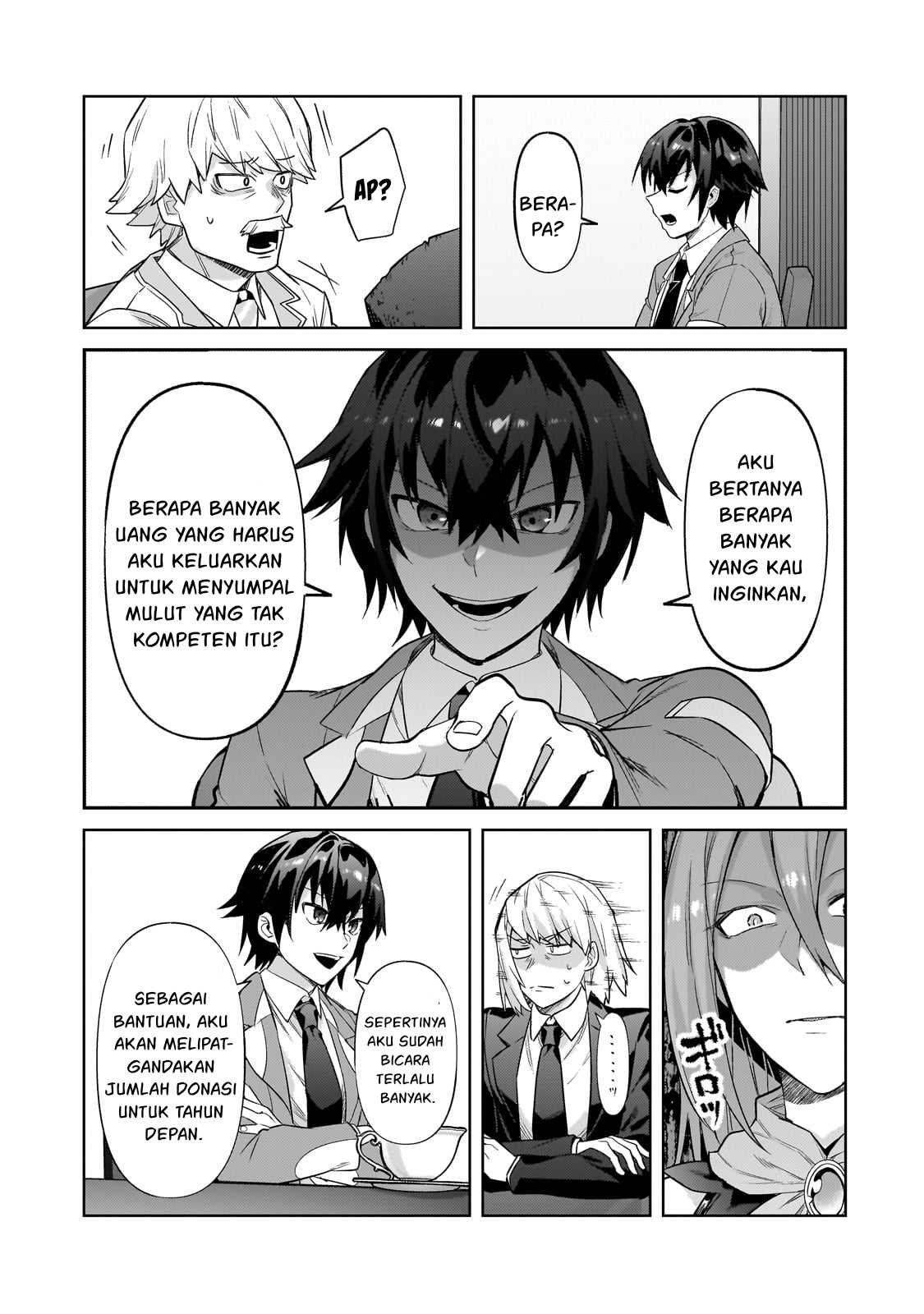 OreAku, Ore wa Seikan Kokka no Akutoku Ryoushu! Chapter 35