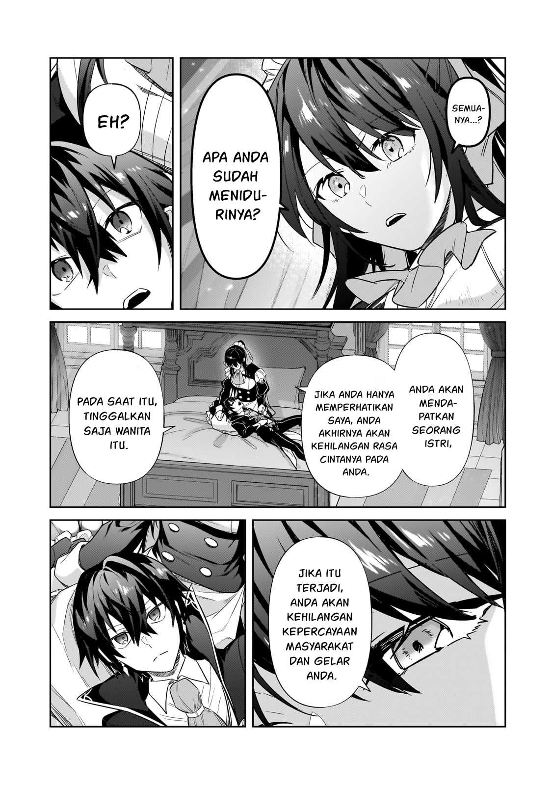 OreAku, Ore wa Seikan Kokka no Akutoku Ryoushu! Chapter 35