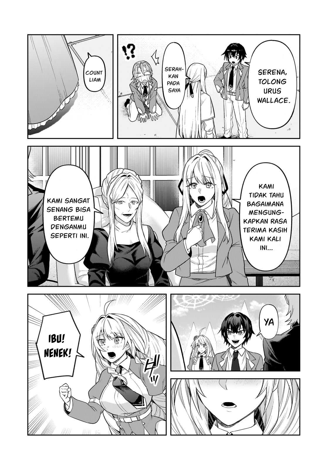 OreAku, Ore wa Seikan Kokka no Akutoku Ryoushu! Chapter 35