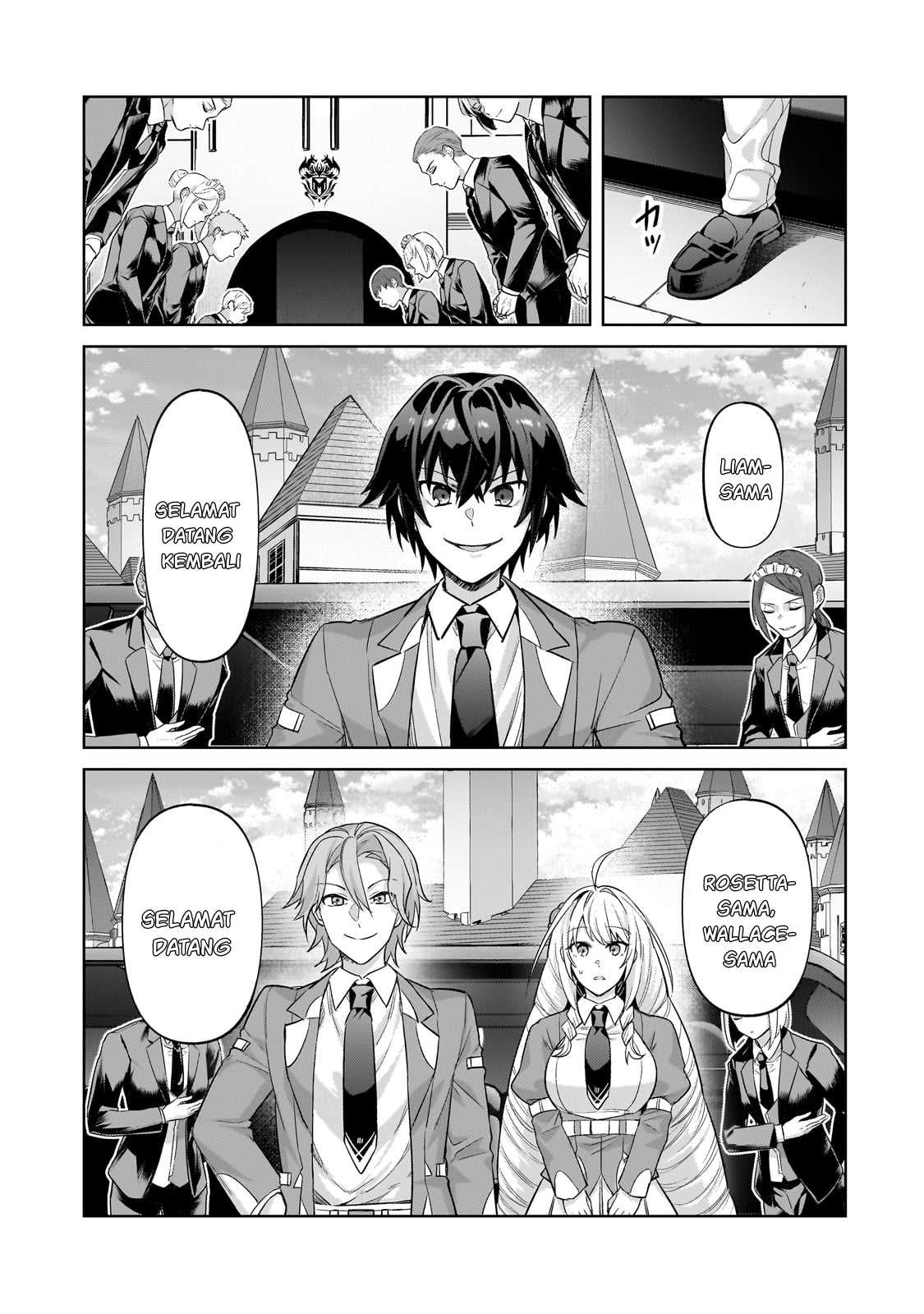 OreAku, Ore wa Seikan Kokka no Akutoku Ryoushu! Chapter 35