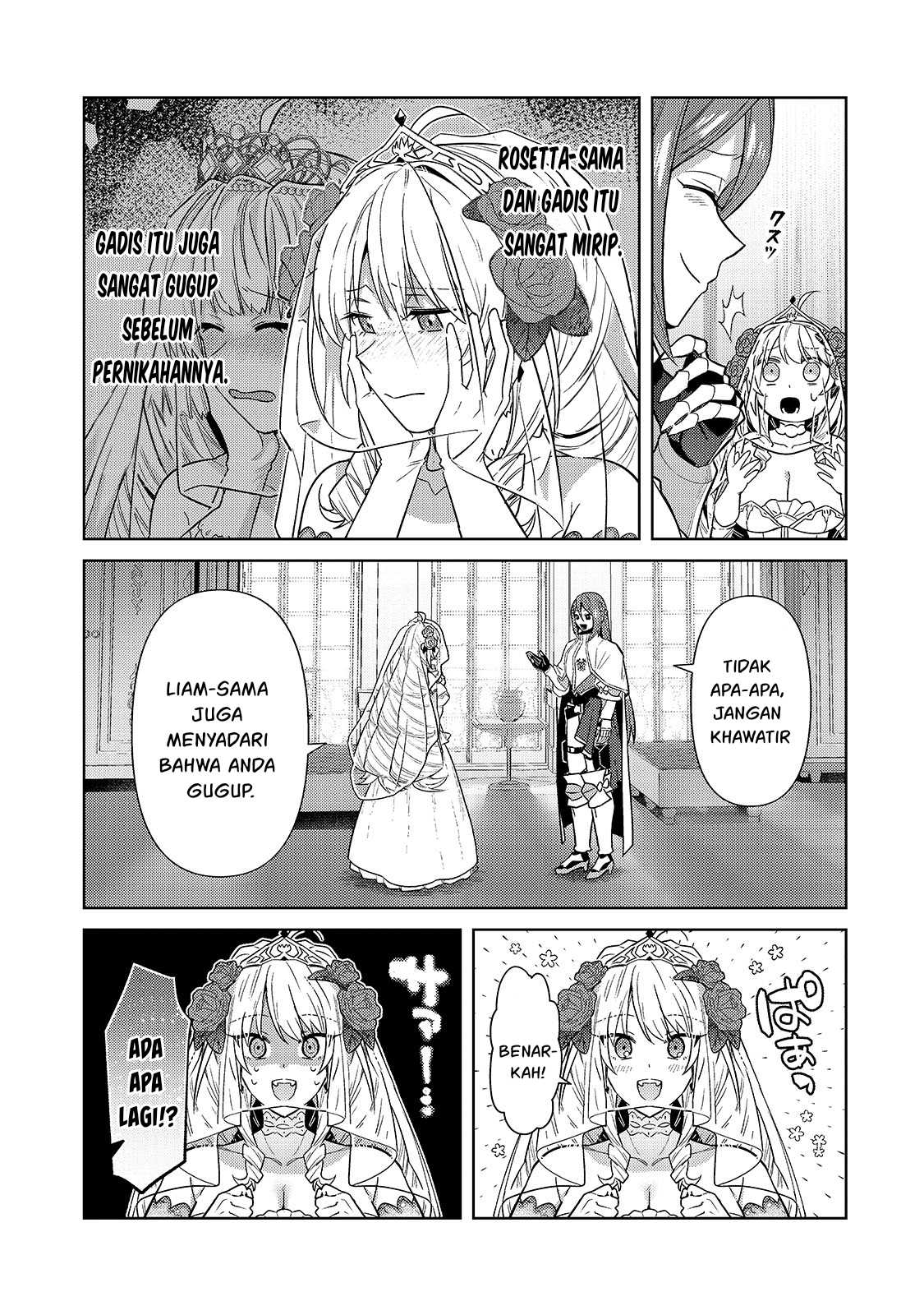 OreAku, Ore wa Seikan Kokka no Akutoku Ryoushu! Chapter 36