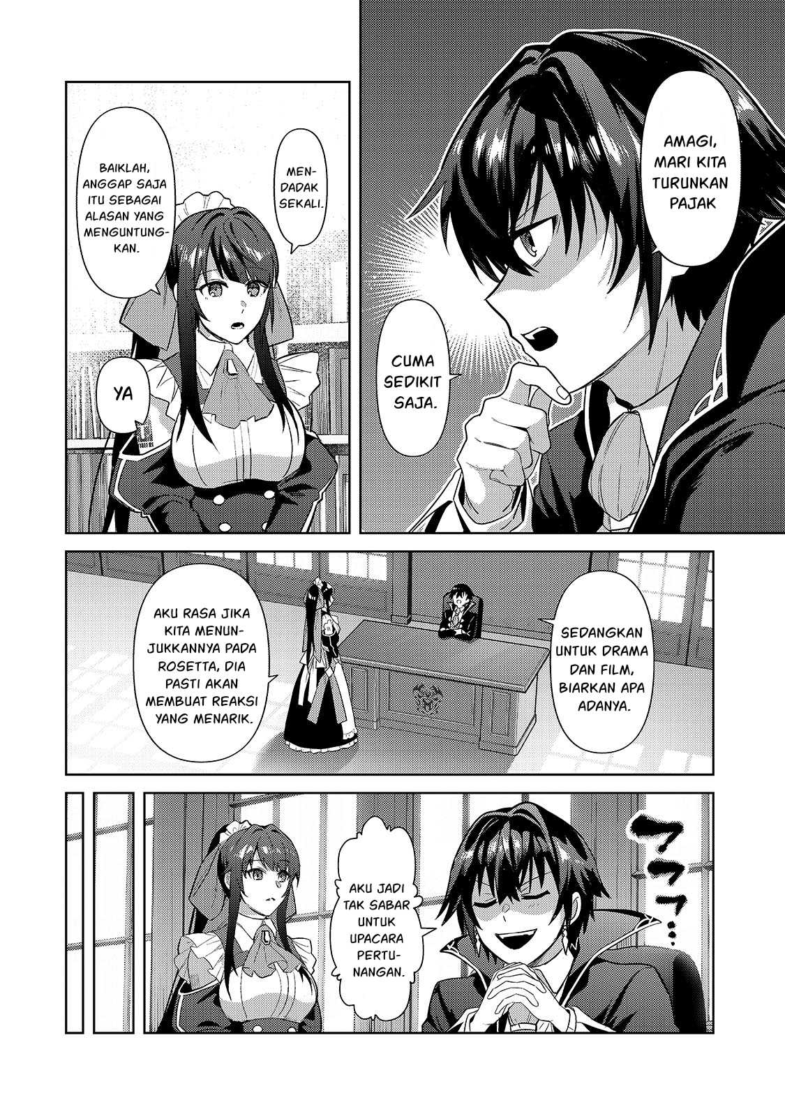 OreAku, Ore wa Seikan Kokka no Akutoku Ryoushu! Chapter 36