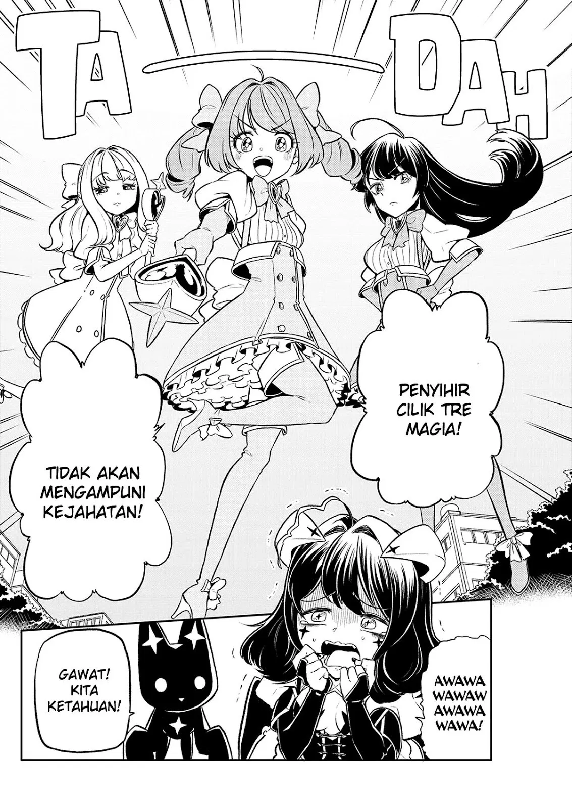 Mahou Shoujo ni Akogarete Chapter 1