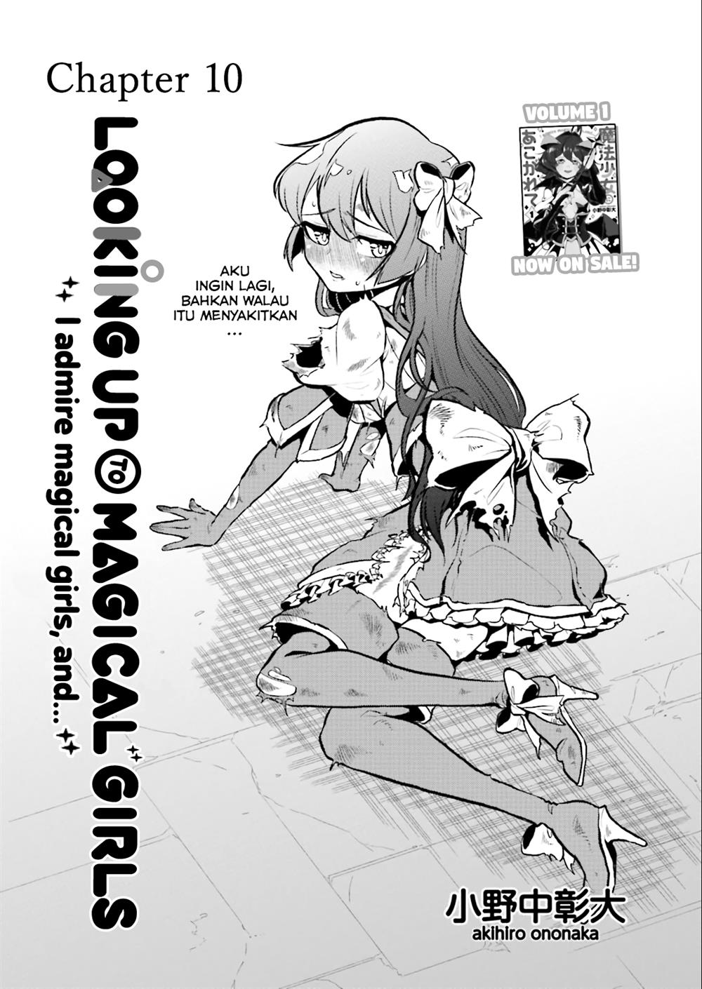 Mahou Shoujo ni Akogarete Chapter 10