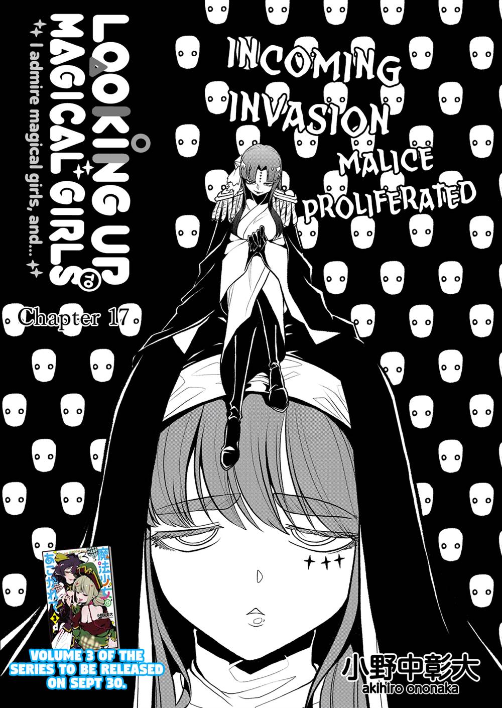 Mahou Shoujo ni Akogarete Chapter 17