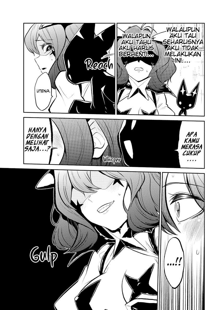 Mahou Shoujo ni Akogarete Chapter 2