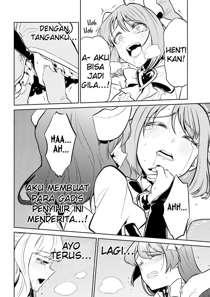 Mahou Shoujo ni Akogarete Chapter 2