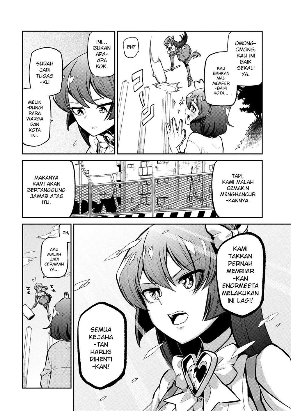 Mahou Shoujo ni Akogarete Chapter 21