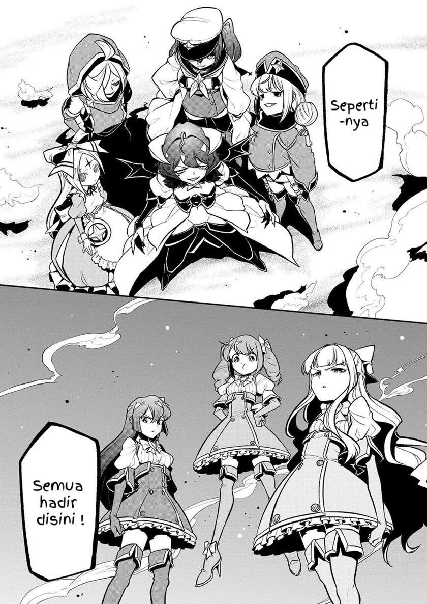 Mahou Shoujo ni Akogarete Chapter 23