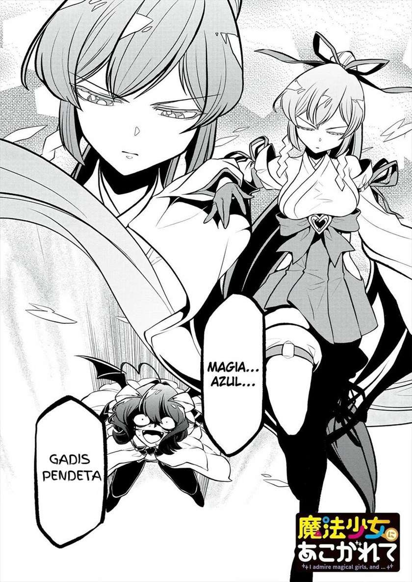 Mahou Shoujo ni Akogarete Chapter 24