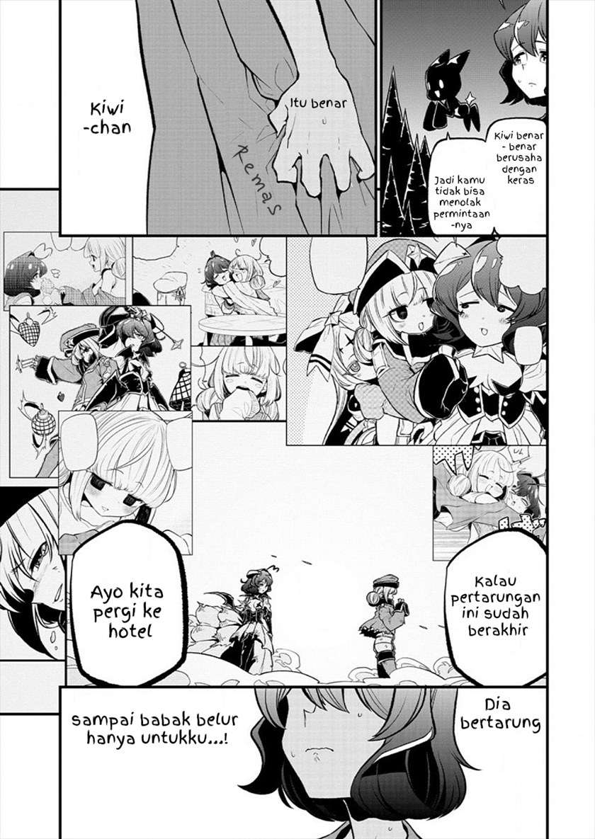 Mahou Shoujo ni Akogarete Chapter 25