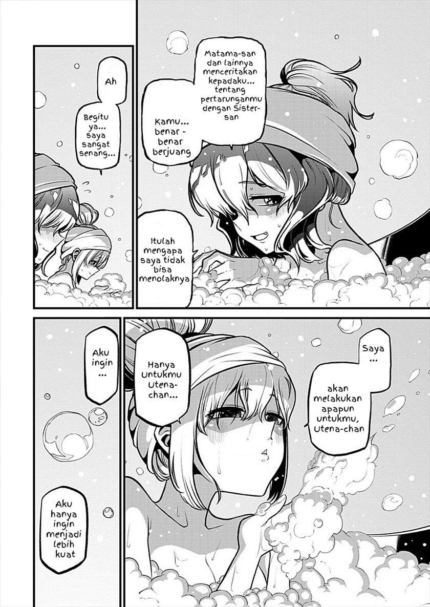 Mahou Shoujo ni Akogarete Chapter 25