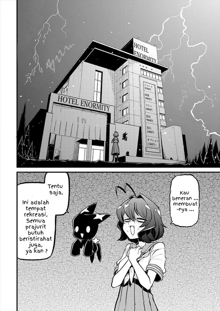 Mahou Shoujo ni Akogarete Chapter 25