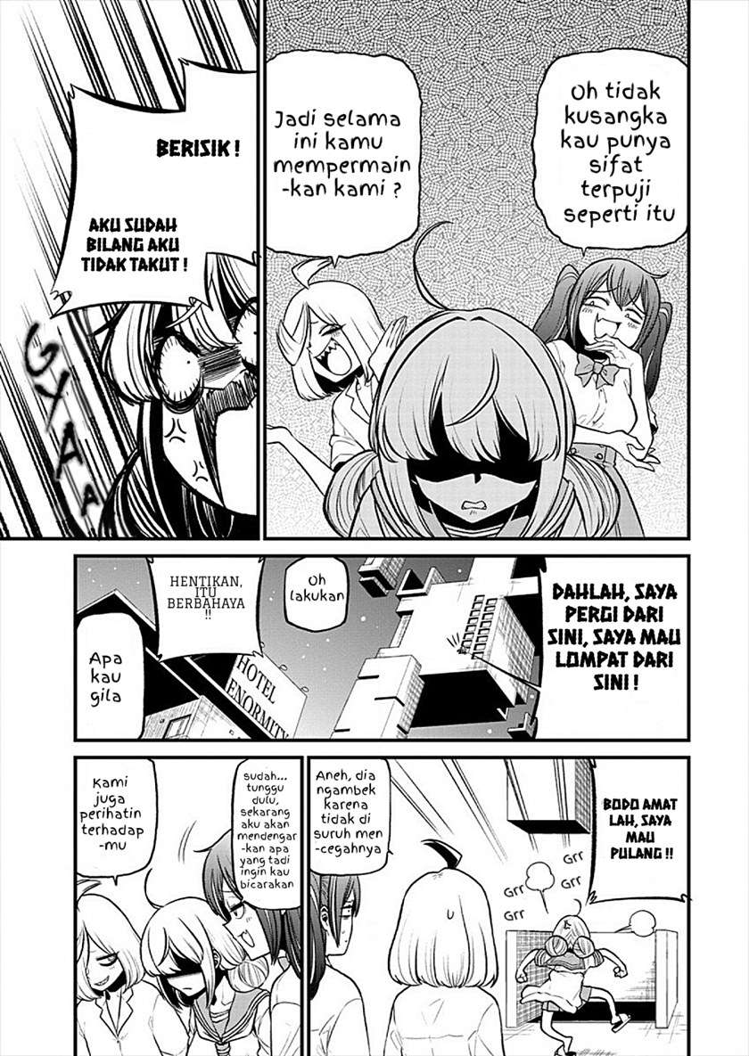 Mahou Shoujo ni Akogarete Chapter 25