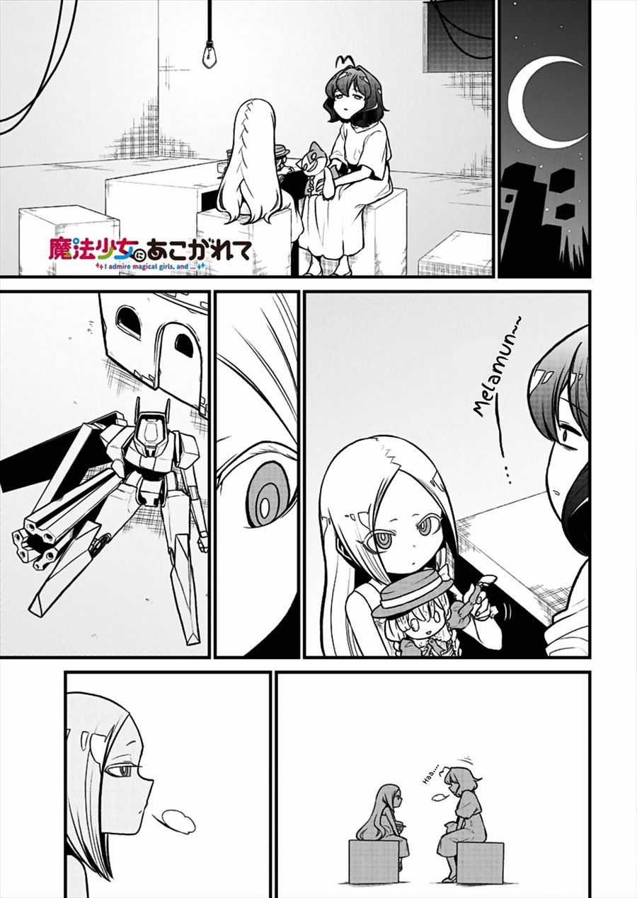 Mahou Shoujo ni Akogarete Chapter 26