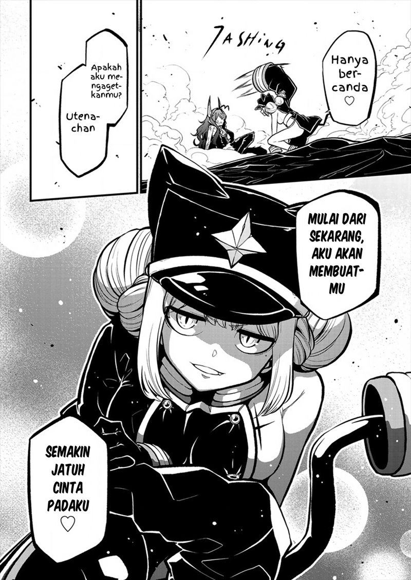 Mahou Shoujo ni Akogarete Chapter 27