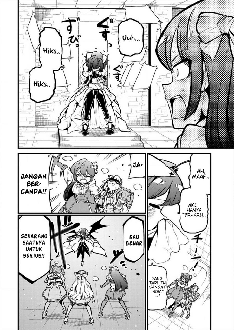 Mahou Shoujo ni Akogarete Chapter 29