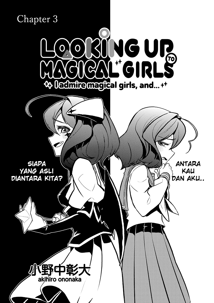 Mahou Shoujo ni Akogarete Chapter 3