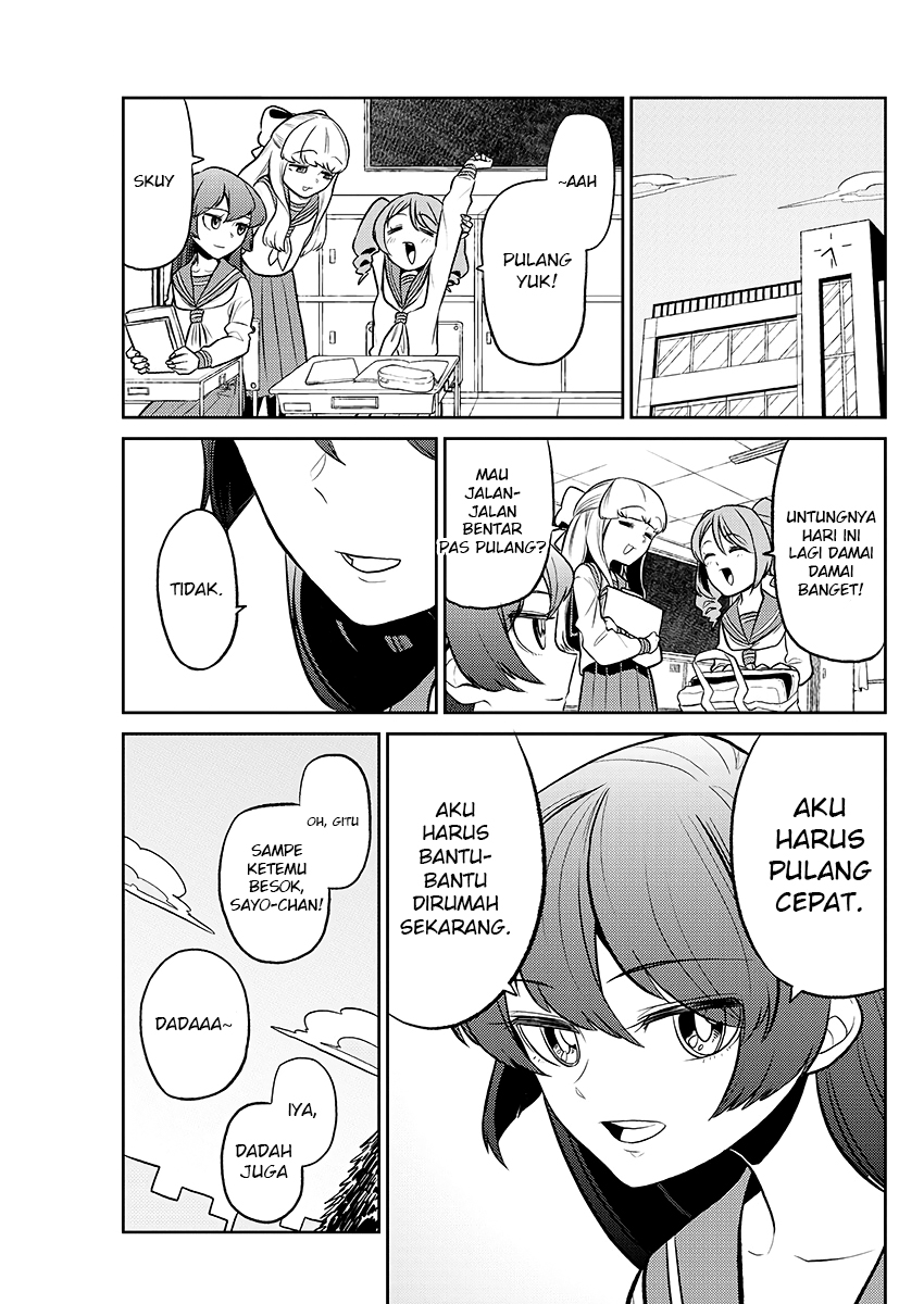 Mahou Shoujo ni Akogarete Chapter 3