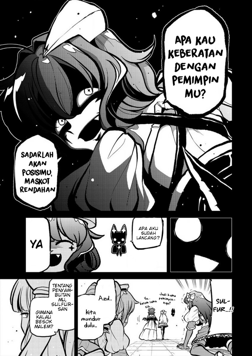 Mahou Shoujo ni Akogarete Chapter 30.5