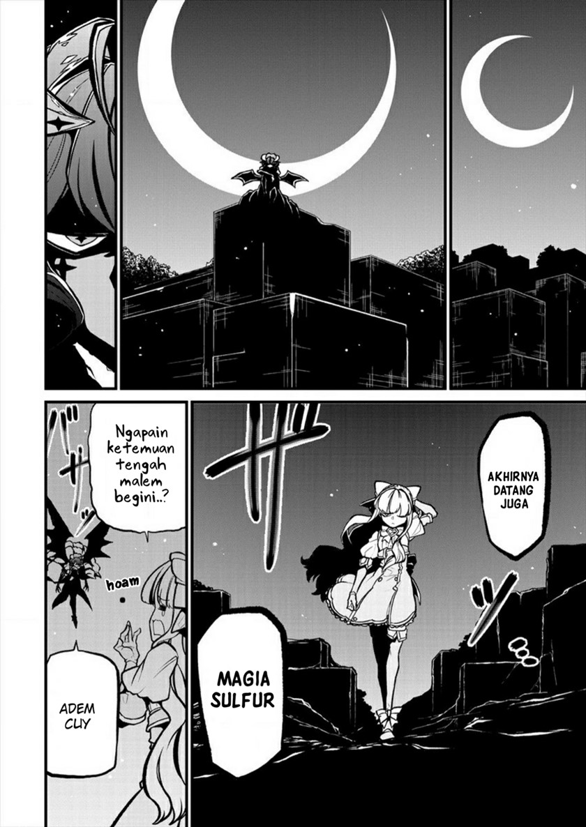 Mahou Shoujo ni Akogarete Chapter 30.5