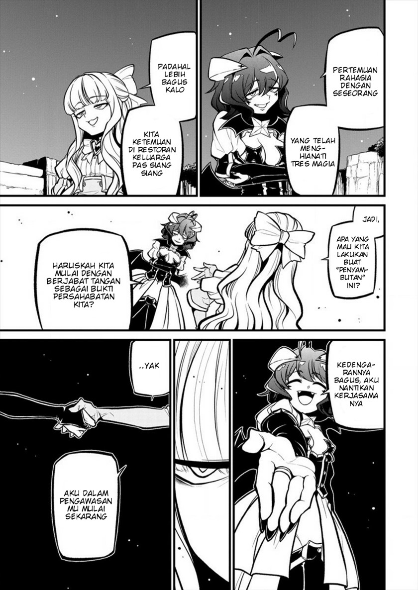 Mahou Shoujo ni Akogarete Chapter 30.5