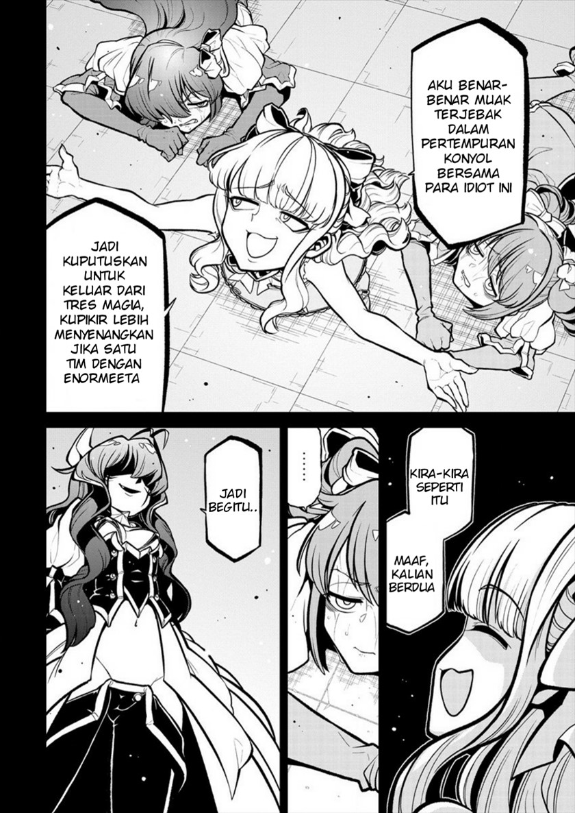 Mahou Shoujo ni Akogarete Chapter 30.5