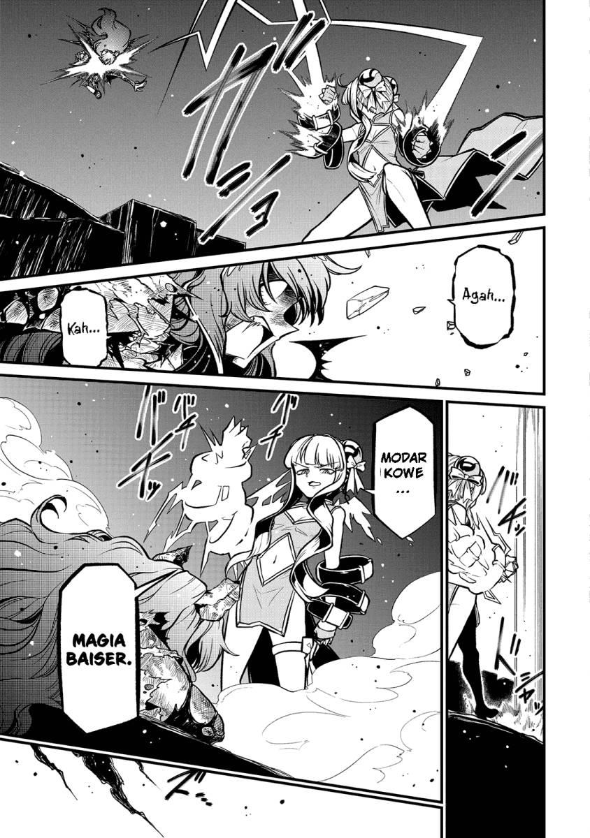 Mahou Shoujo ni Akogarete Chapter 31