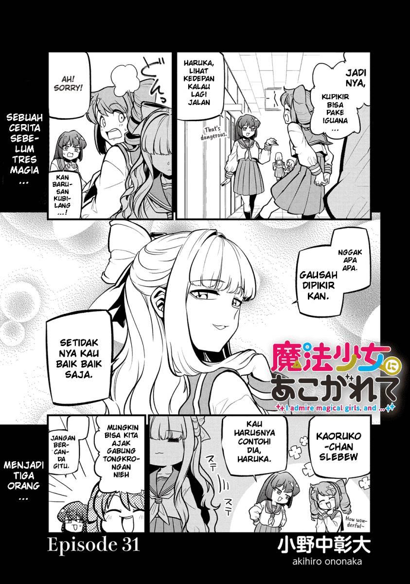 Mahou Shoujo ni Akogarete Chapter 31