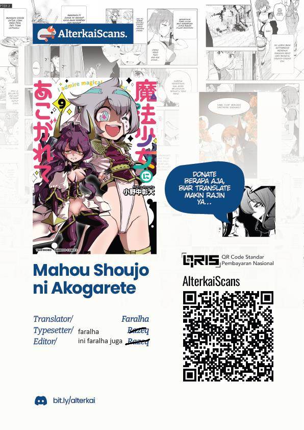 Mahou Shoujo ni Akogarete Chapter 32