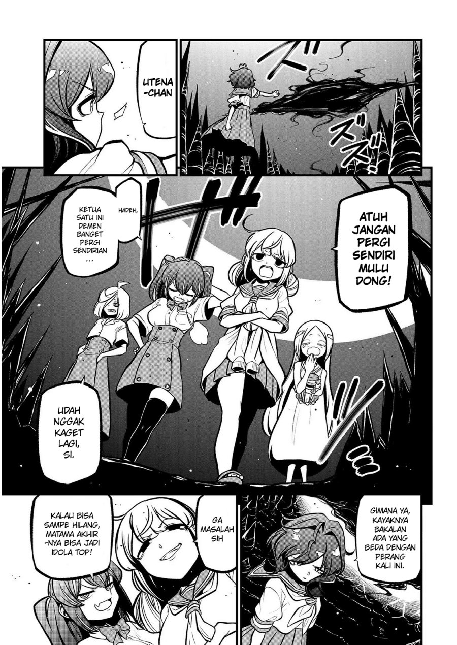 Mahou Shoujo ni Akogarete Chapter 34