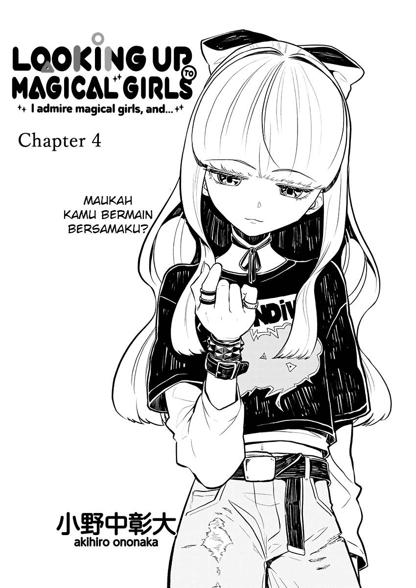 Mahou Shoujo ni Akogarete Chapter 4