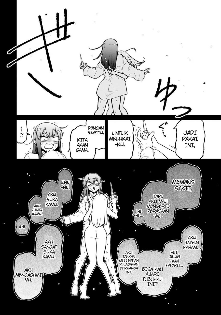 Mahou Shoujo ni Akogarete Chapter 47