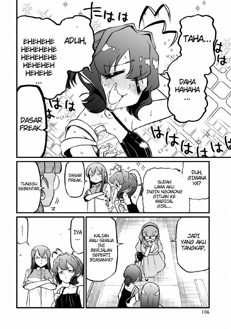 Mahou Shoujo ni Akogarete Chapter 49