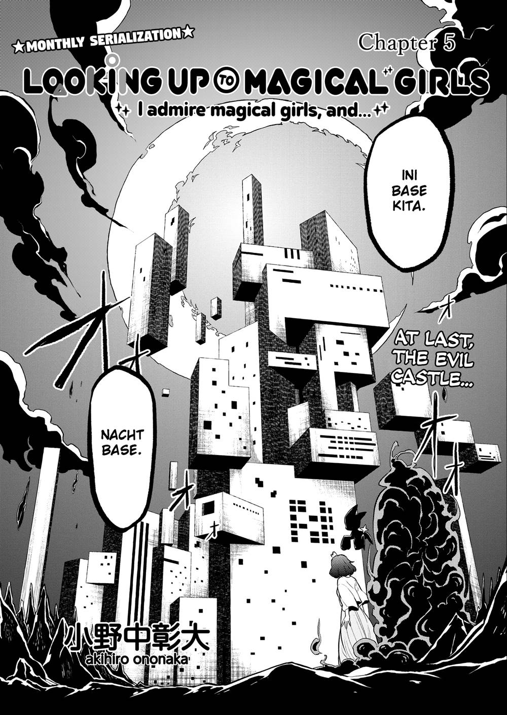 Mahou Shoujo ni Akogarete Chapter 5