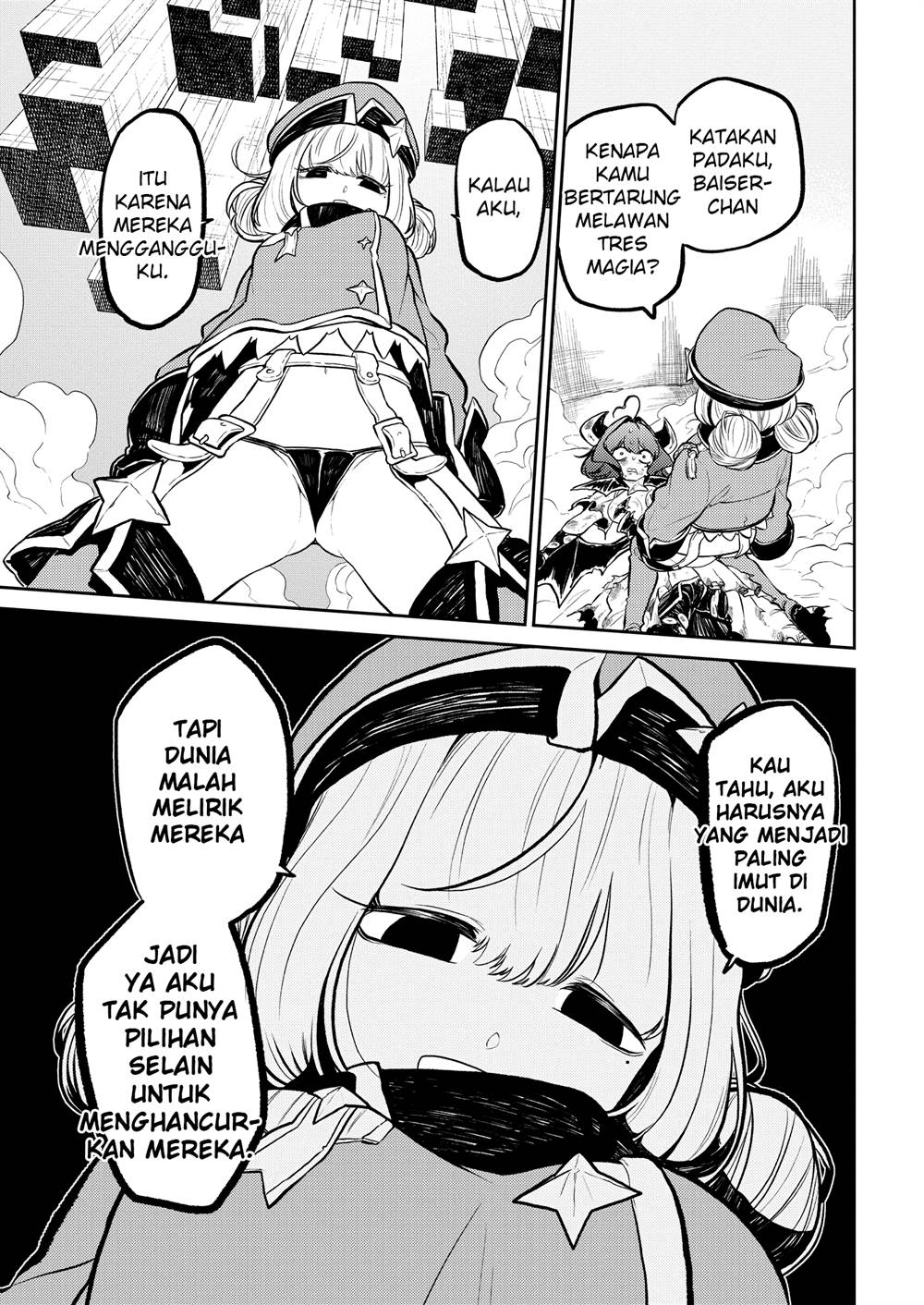 Mahou Shoujo ni Akogarete Chapter 5