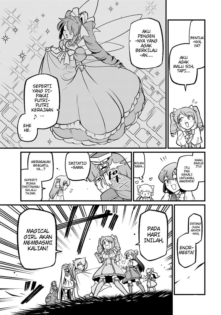 Mahou Shoujo ni Akogarete Chapter 51