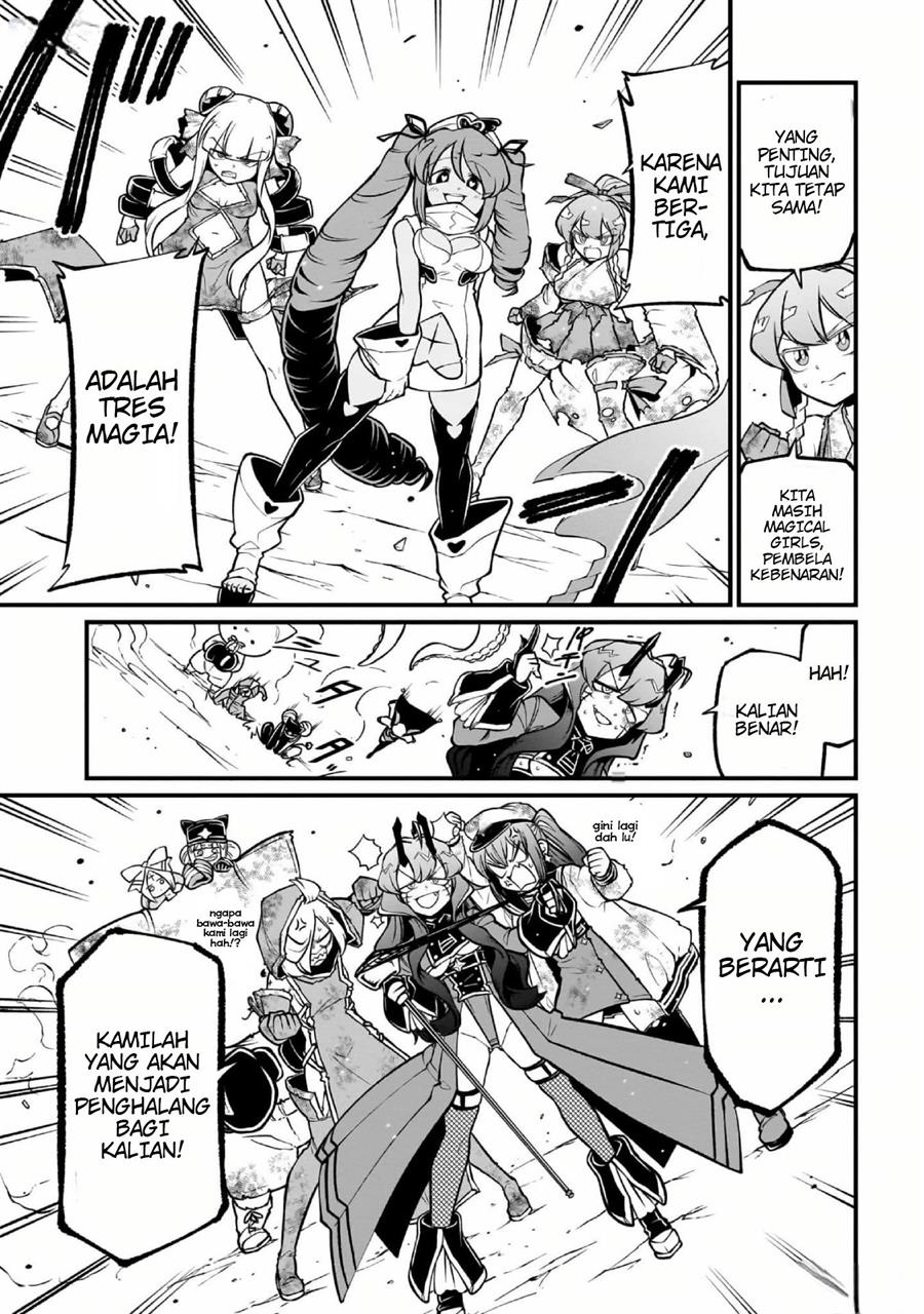 Mahou Shoujo ni Akogarete Chapter 52