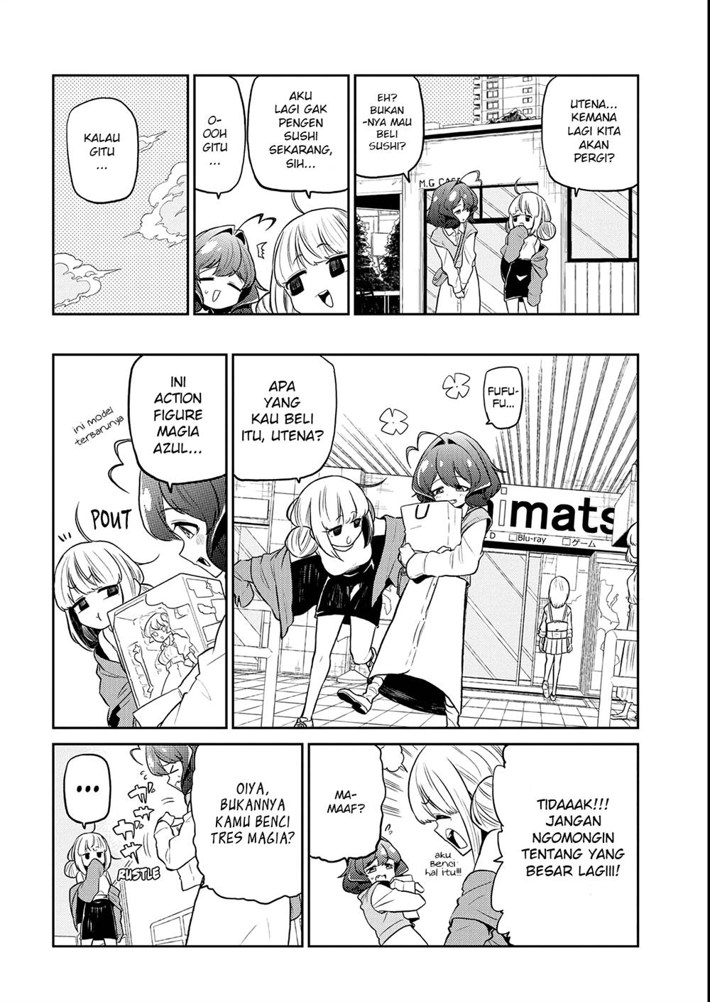 Mahou Shoujo ni Akogarete Chapter 7